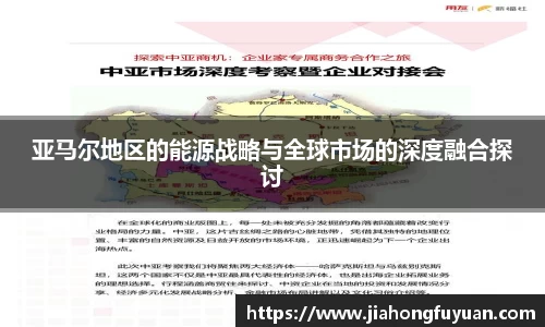 博鱼体育