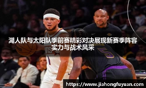 博鱼boyu体育