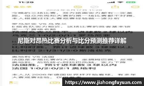 博鱼