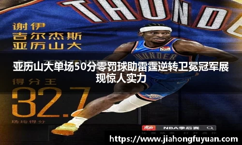 博鱼boyu体育