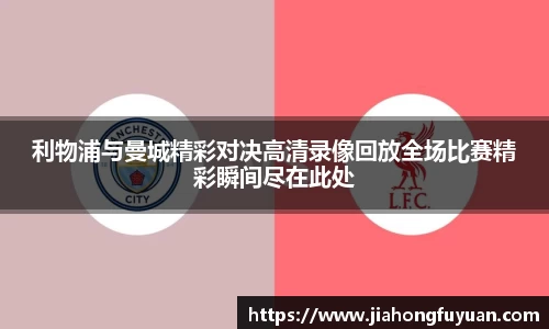 博鱼体育