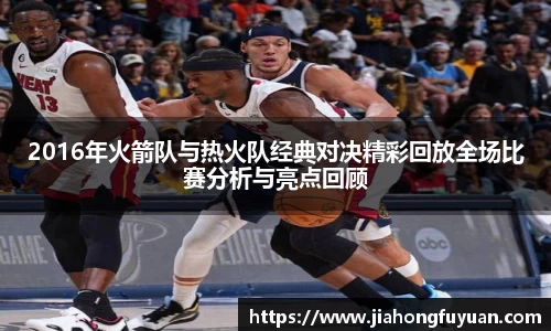 博鱼
