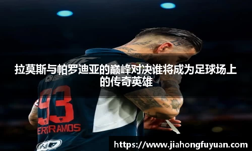 博鱼体育