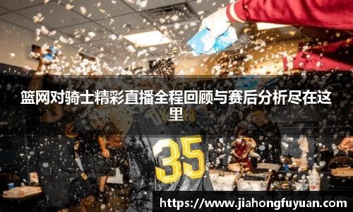 博鱼官方网站