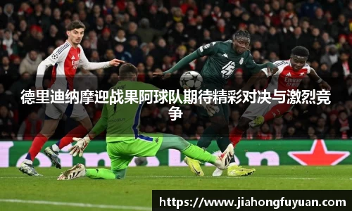博鱼
