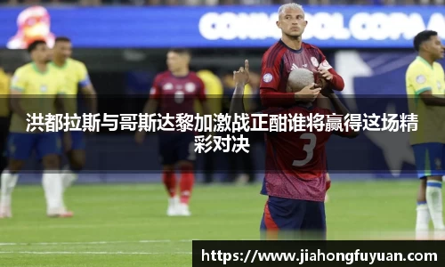 博鱼boyu体育