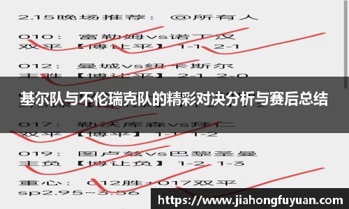 博鱼体育