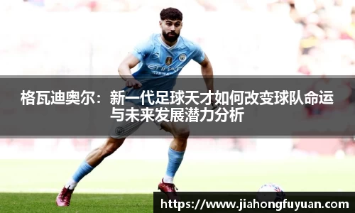 博鱼boyu体育
