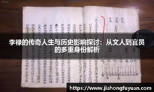 博鱼boyu体育