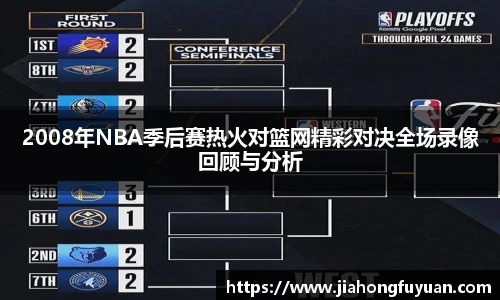 博鱼