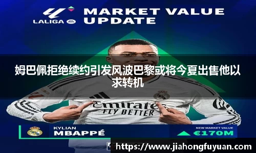 博鱼体育